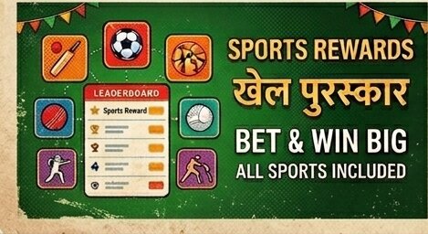 T20 World Cup betting at 55Club